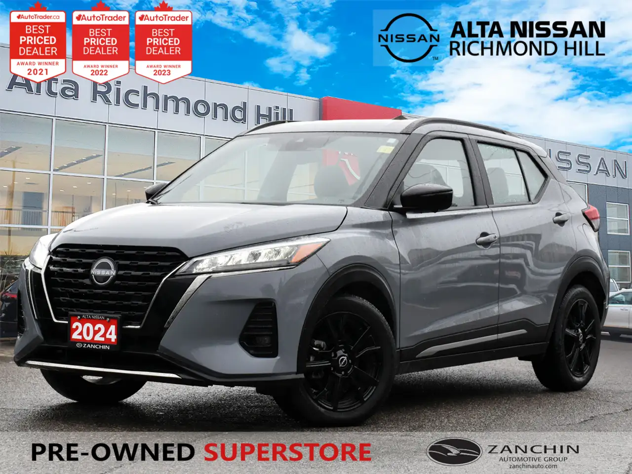 2024 Nissan Kicks