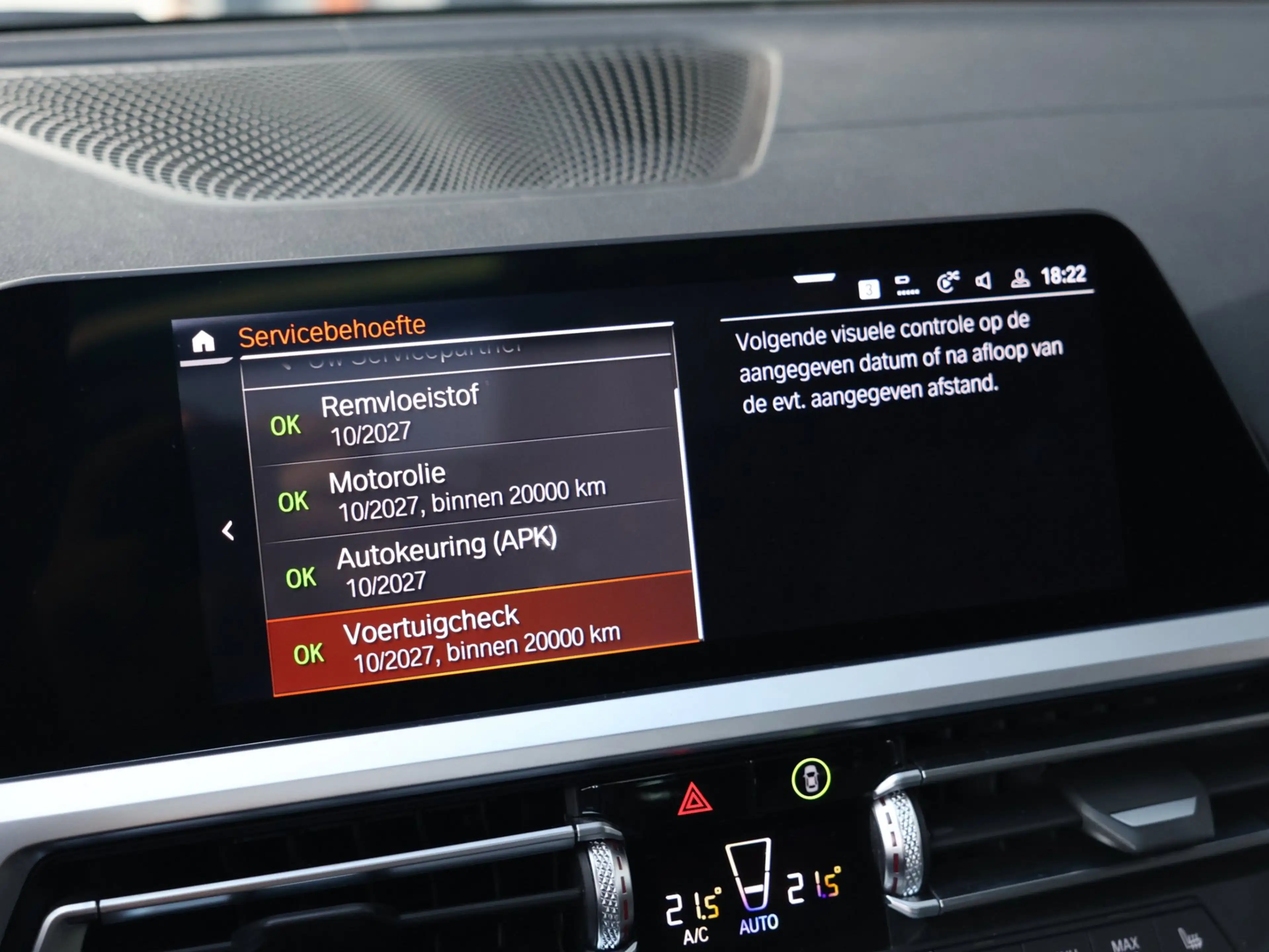 BMW 340 3-serie Touring M340i xDrive High Executive | Lase — photo 34