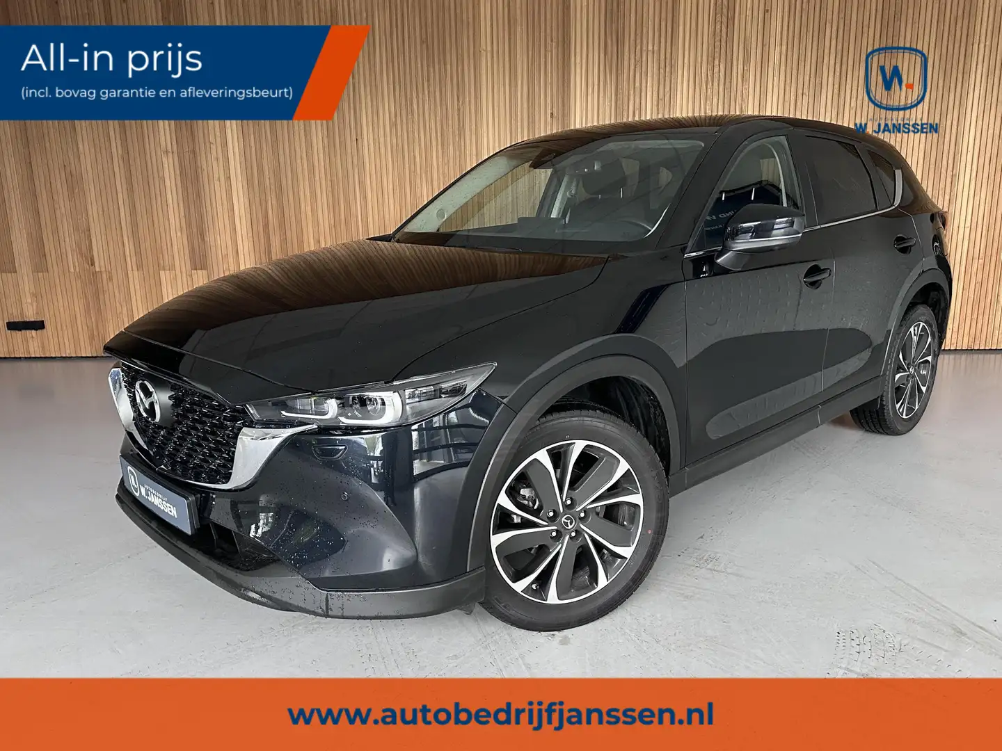 Mazda CX-5 2.5 e-SkyActiv-G M Hybrid 194 Advantage Head up | - 1