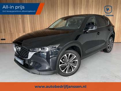 Mazda CX-5 2.5 Advantage Head up | 360 graden camera | Carpla