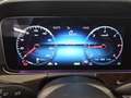 Mercedes-Benz E 220 T d 4M Exclusive T-Leder Navi LED Ahk RfK Blau - thumbnail 8