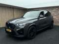 BMW X5 M Competition Carbon Memory B&W ACC PANO Massage Hea Grijs - thumbnail 23