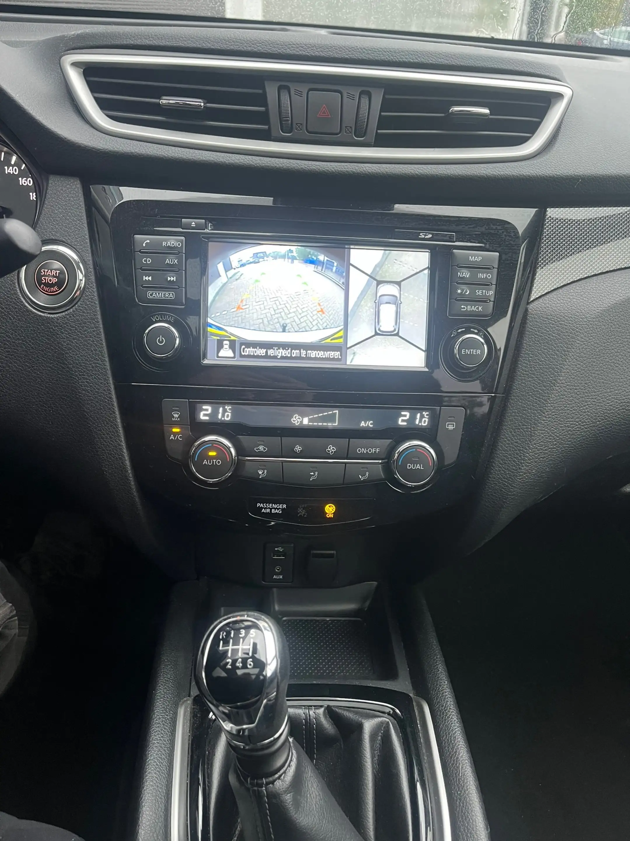 Nissan X-Trail 1.6 DIG-T Connect Edition — photo 10