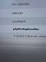 Fiat 500 500 1.2 Easy Zwart - thumbnail 13