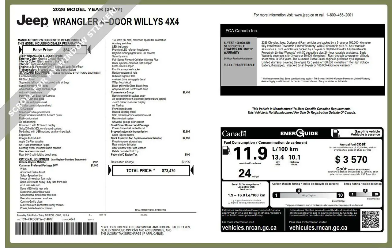 Jeep Wrangler снимка Jeep Wrangler