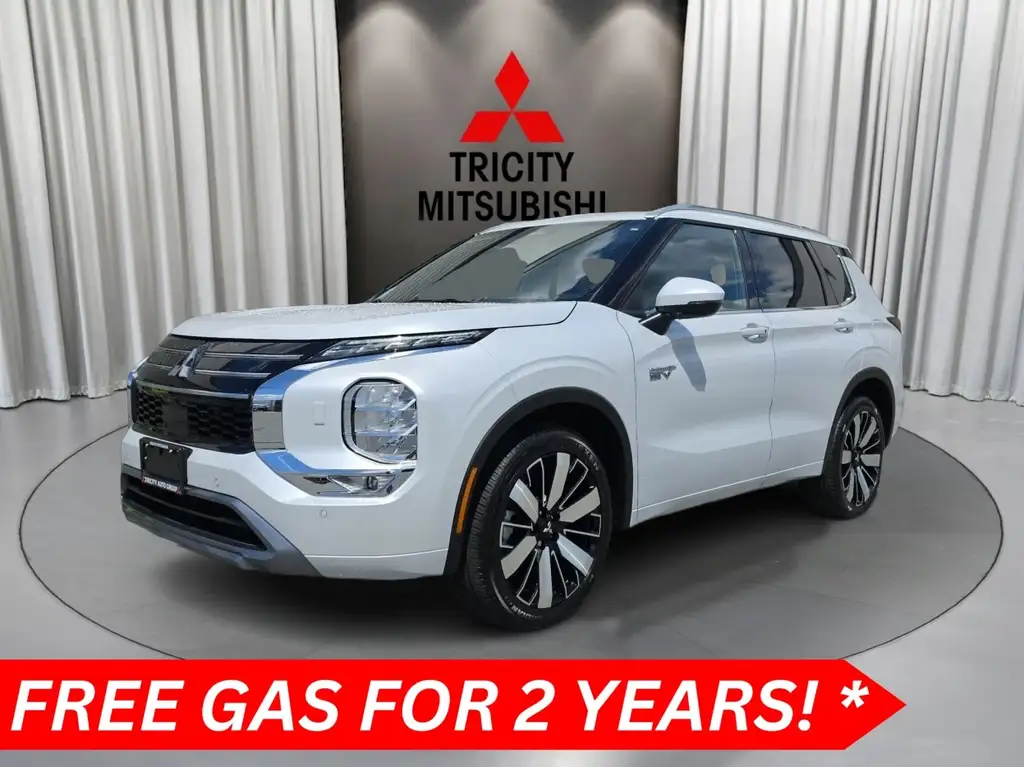 2026 Mitsubishi Outlander PHEV