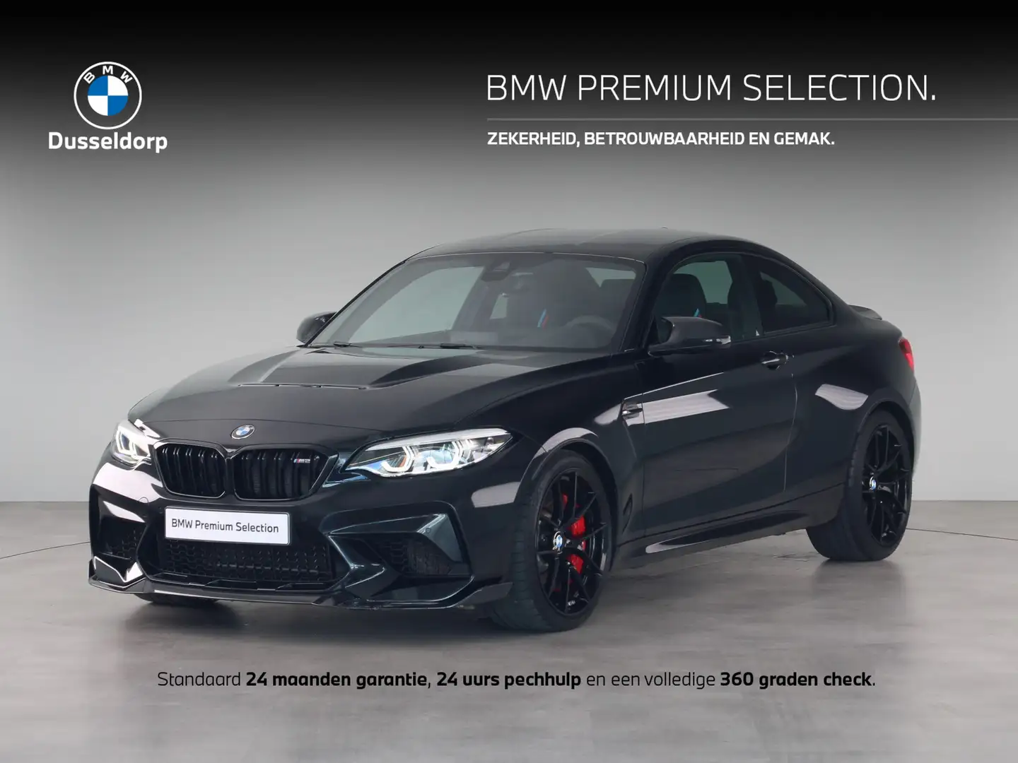 BMW M2 DCT CS Schwarz - 1