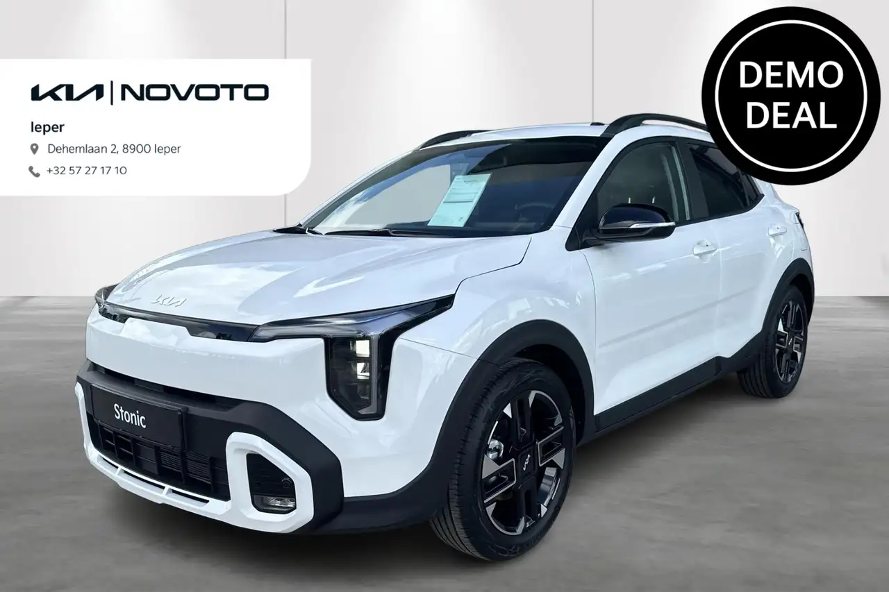 Kia Stonic 2026