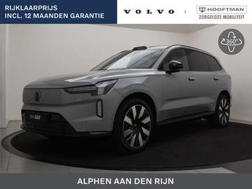 TWIN MOTOR PERFORMANCE ULTRA LUCHTVERING PANORAMAD