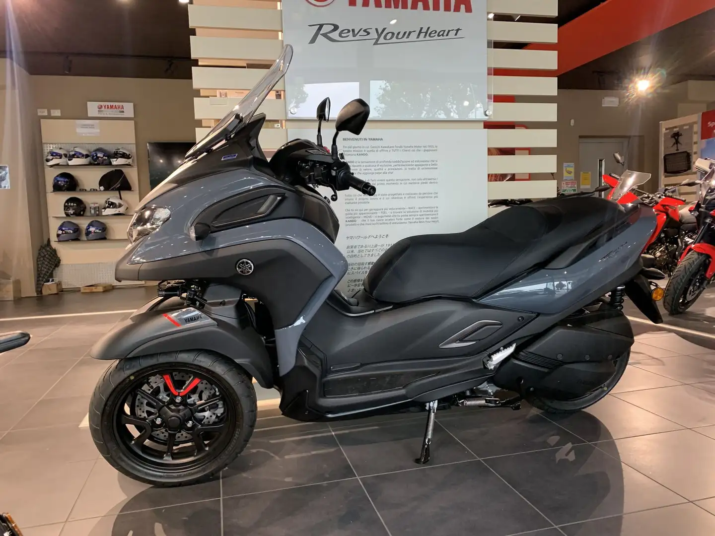 Yamaha TriCity 300 - 2