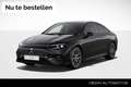 Mercedes-Benz CLA 250 CLA 250+ Coupé Launch Edition | Nu te bestellen! | Zwart - thumbnail 1