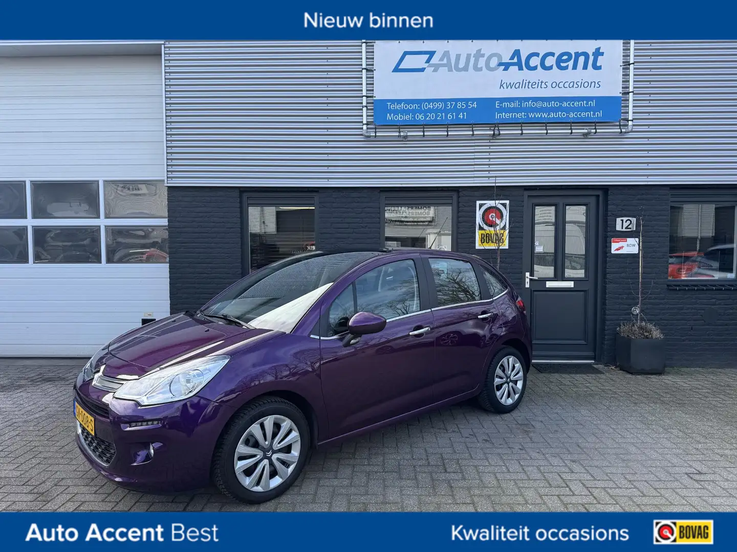 Citroen C3 1.0 PureTech Exclusive Pano/Klima/Navi/95dkm... Mauve - 1