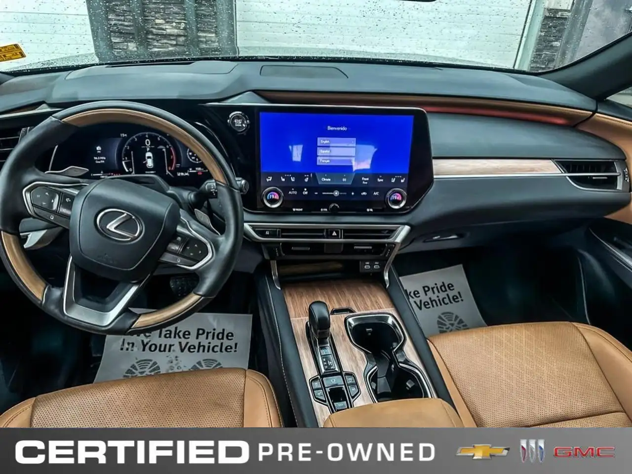 Lexus RX снимка Lexus RX