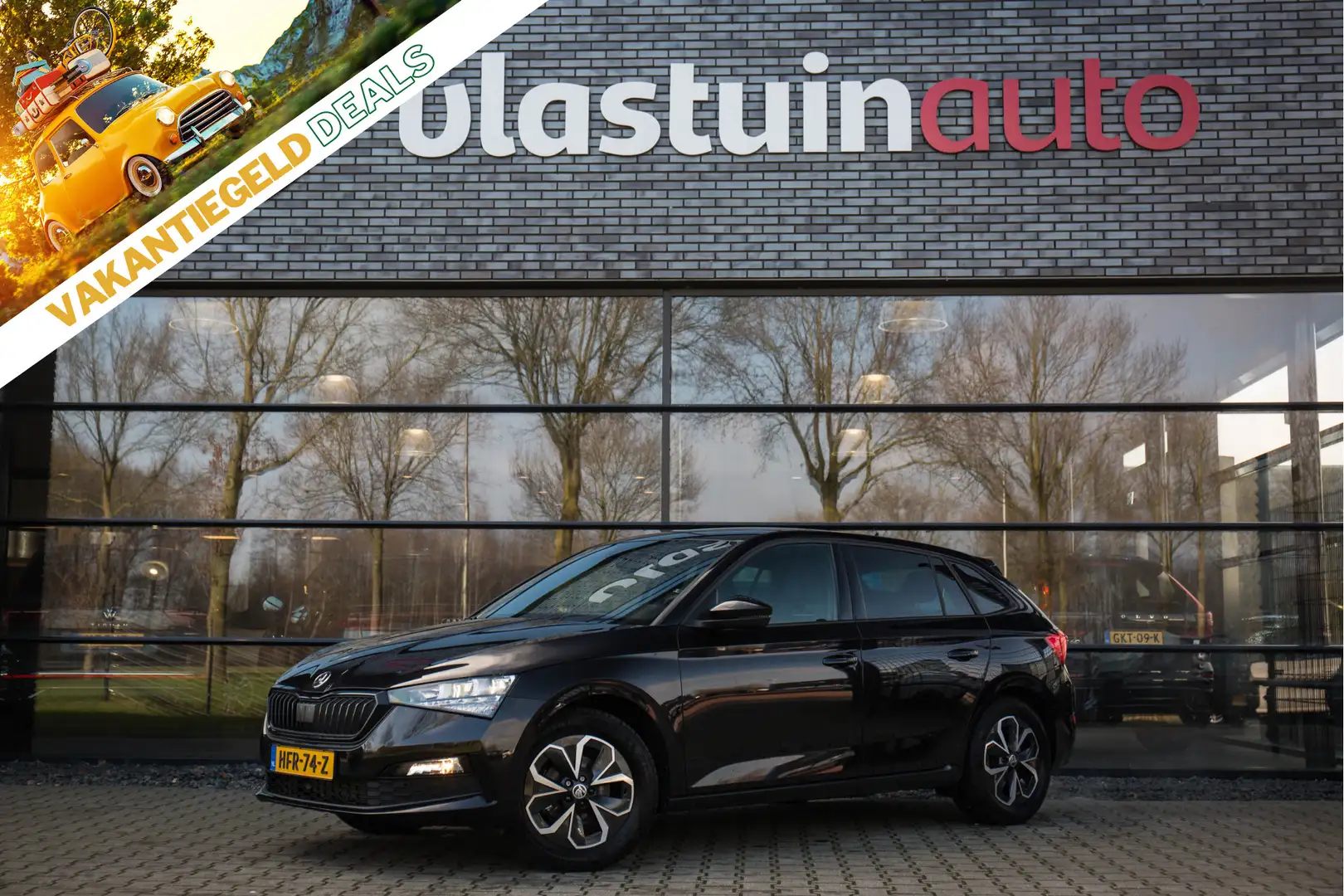 Skoda Scala 1.5 TSI ACT Sport Business , Adap. cruise, Trekhaa Noir - 1