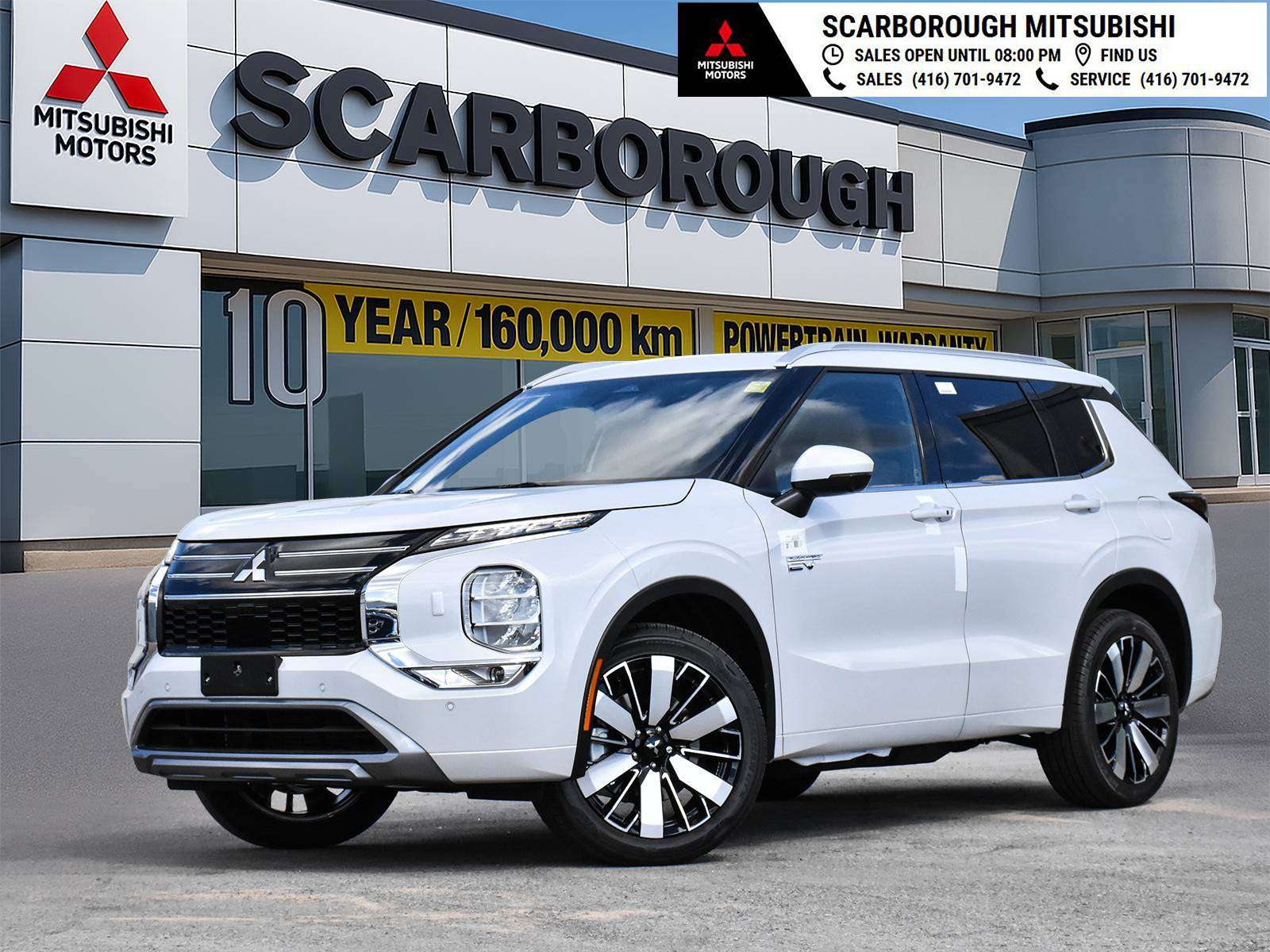 2026 Mitsubishi Outlander PHEV