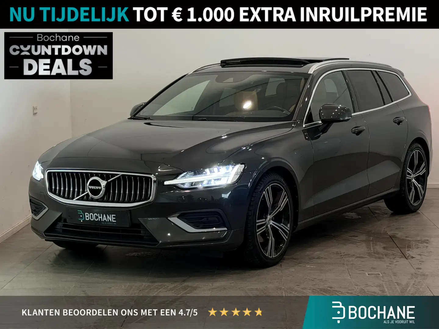 Volvo V60 2.0 T4 Inscription |  Harman/Kardon | Park Assist Gris - 1