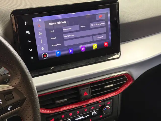 Seat Arona view 24