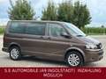 Volkswagen T5 Multivan +Bettfunktion+7-Sitzer+2xKlima+AHK Maro - thumbnail 6