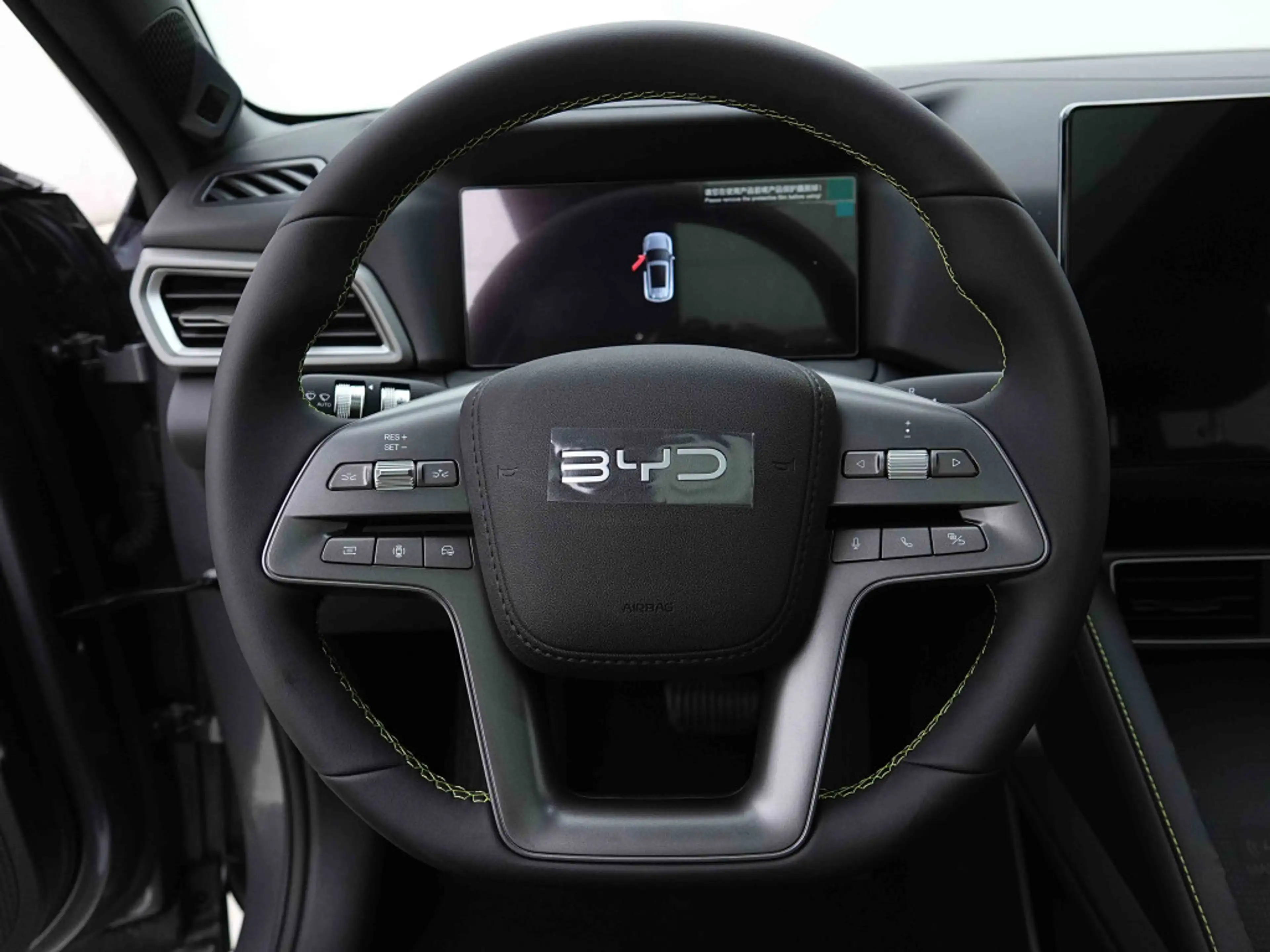 BYD Atto 2 PHEV 212 Boost | EV Range 90km | Pano | Leather | GPS — photo 10
