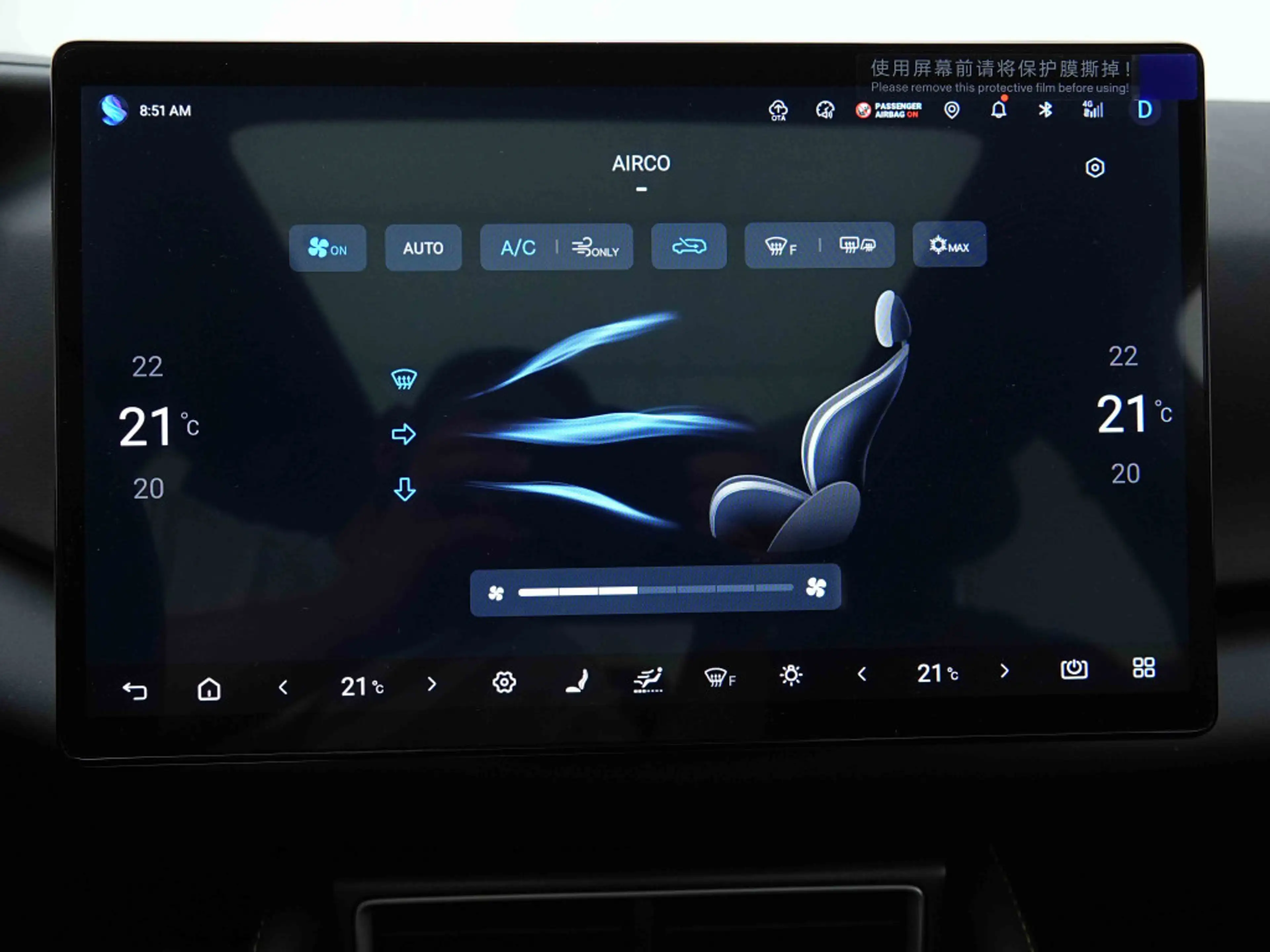BYD Atto 2 PHEV 212 Boost | EV Range 90km | Pano | Leather | GPS — photo 13