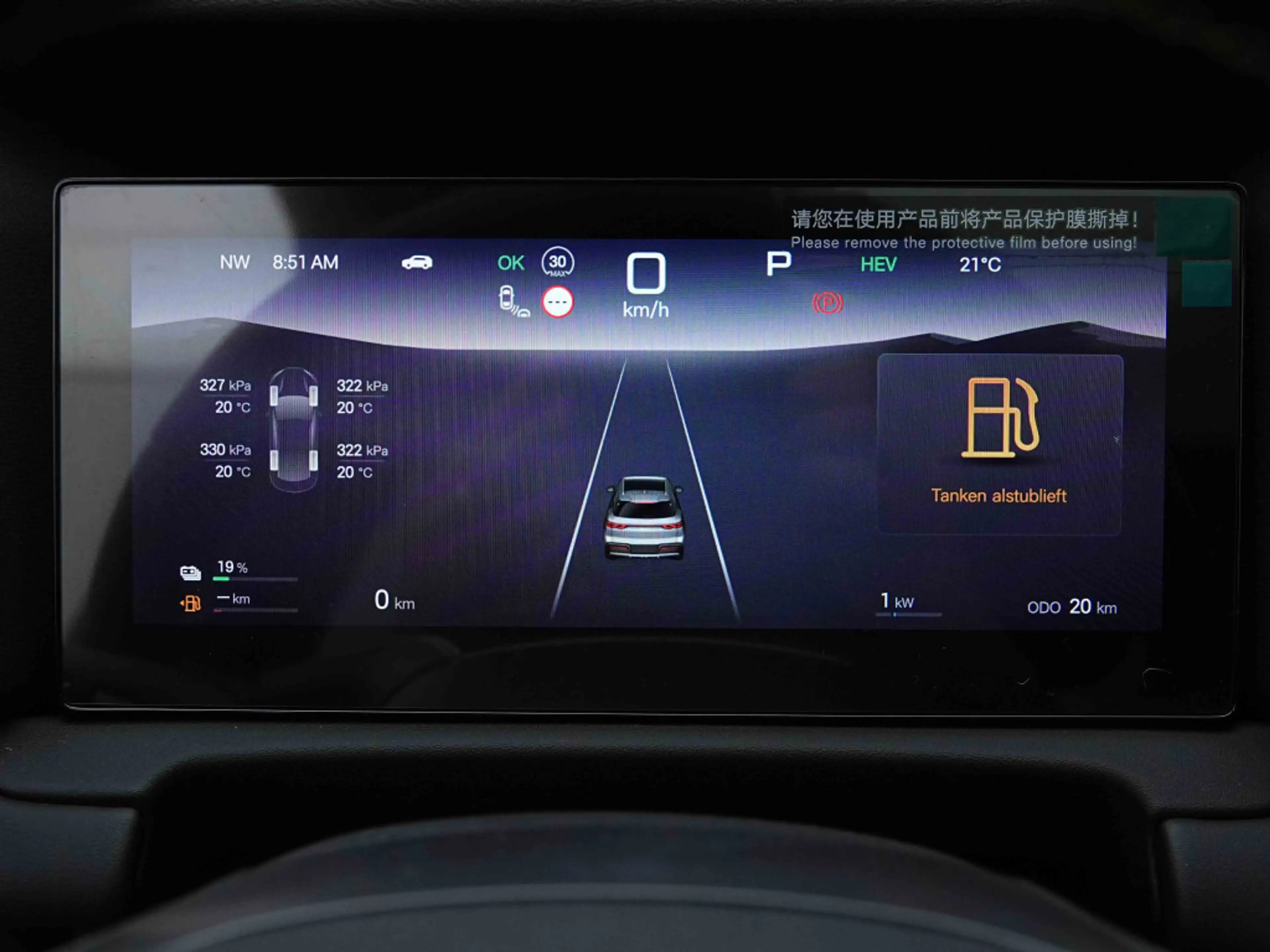 BYD Atto 2 PHEV 212 Boost | EV Range 90km | Pano | Leather | GPS — photo 14