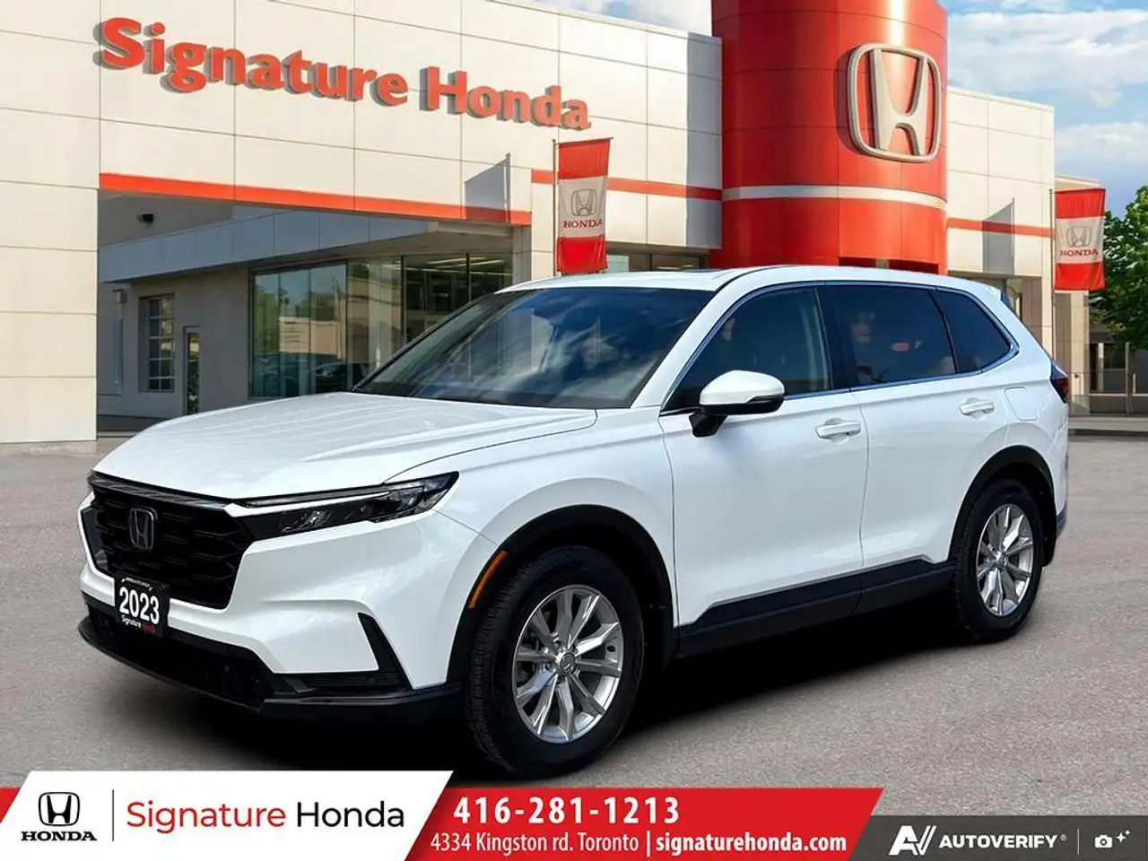 2023 Honda CR-V
