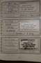 Ford C-Max 1.0 Titanium 126 Pk Tik in Motor Defect Grijs - thumbnail 13