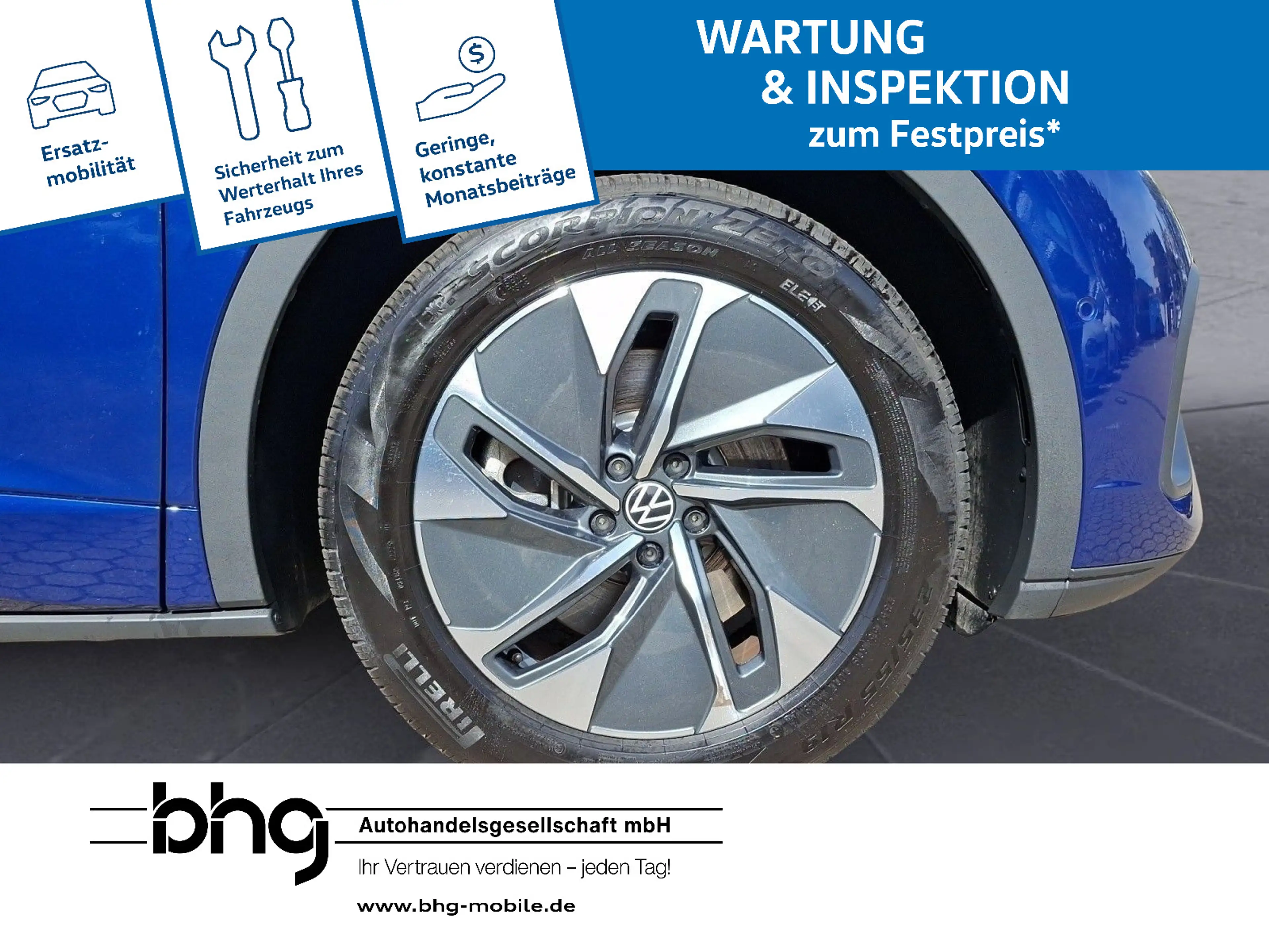 Volkswagen ID.5 Pro — photo 7
