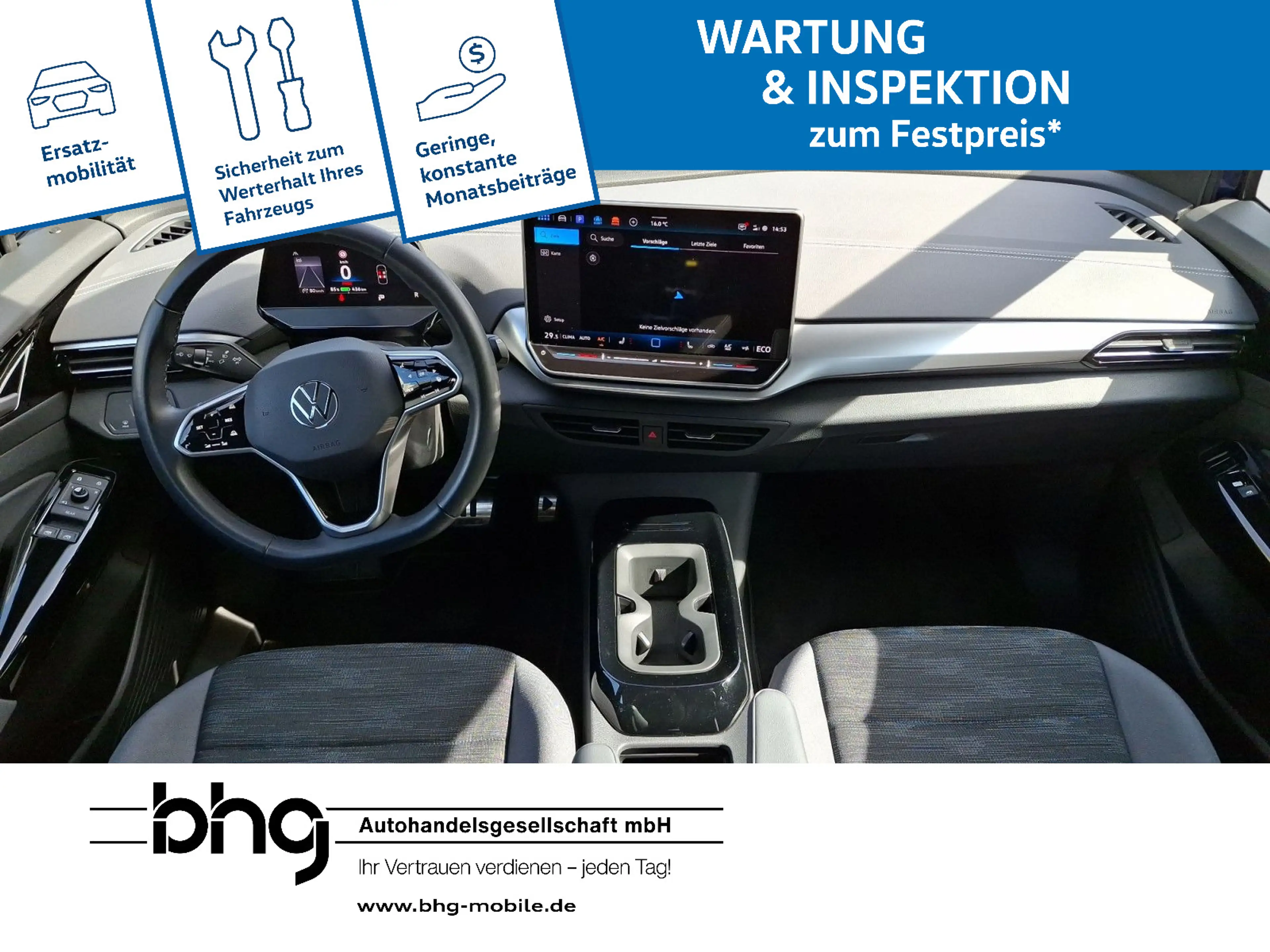 Volkswagen ID.5 Pro — photo 12