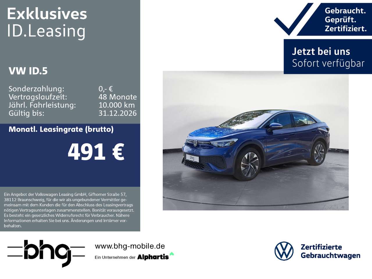 Volkswagen ID.5 2026