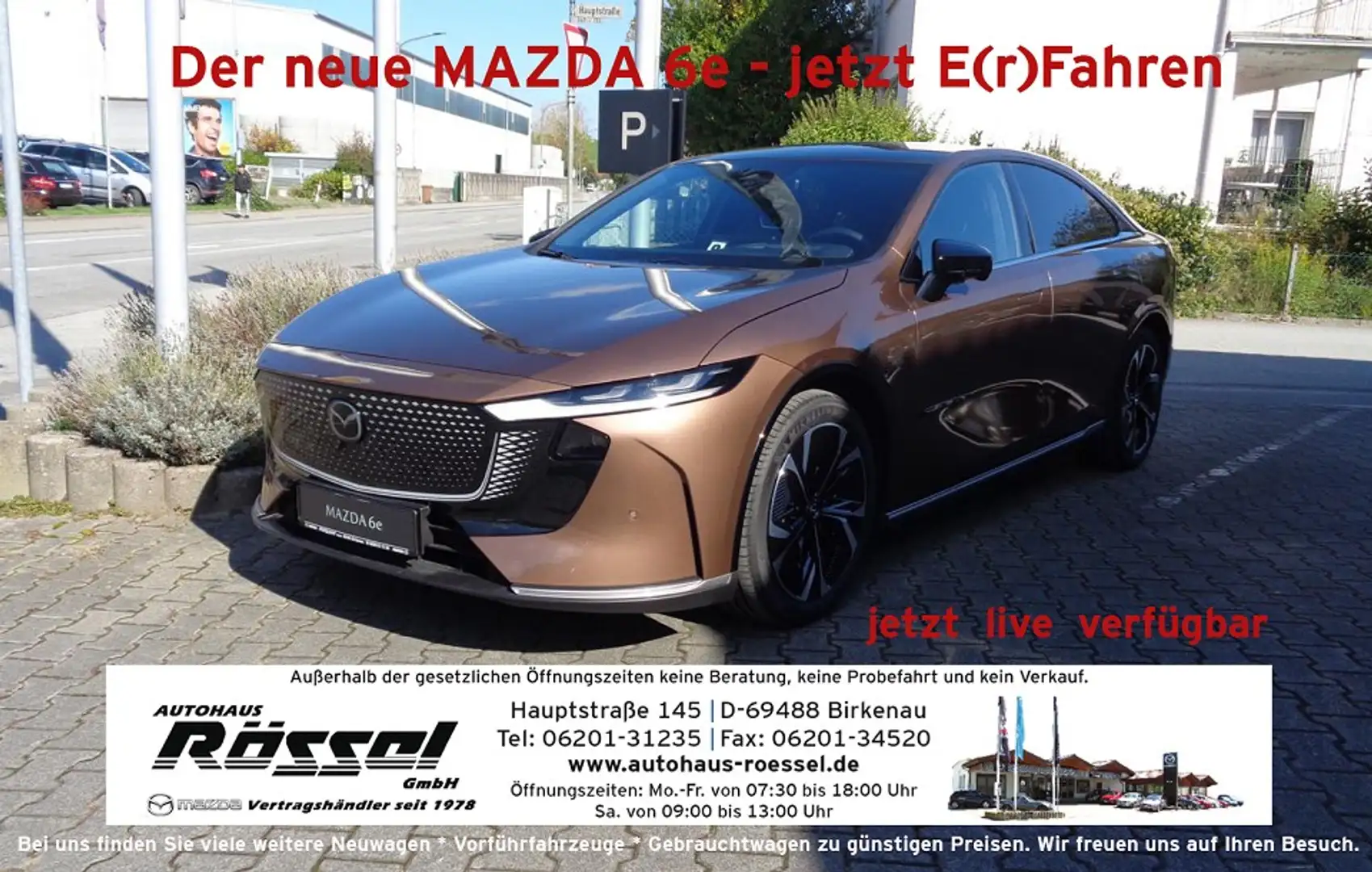 Mazda 6e EV 258ps 1AT RWD Takumi Gold - 1