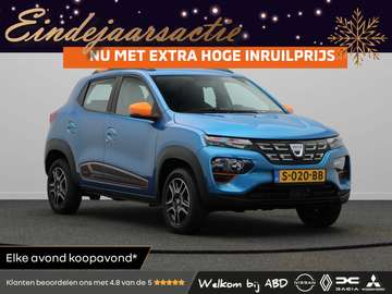 Comfort Plus ( Orange Pack ) | Achteruitrijcamera