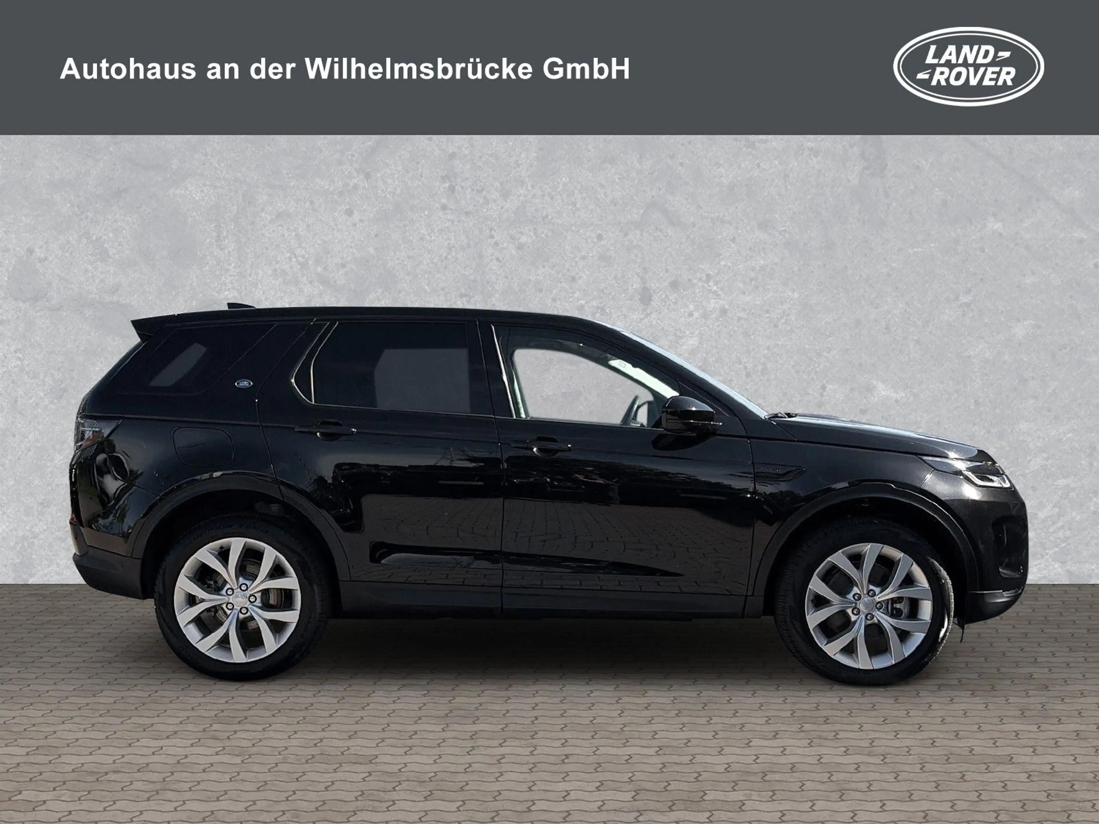 Land Rover Discovery Sport P300e PHEV SE — photo 6