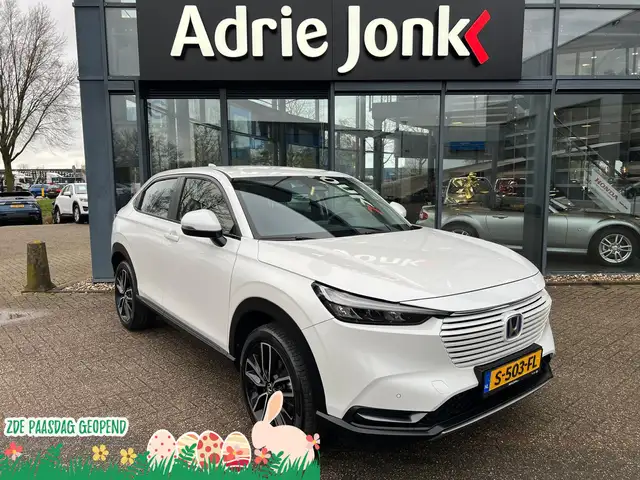 Honda HR-V 1.5 e:HEV Elegance AUTOMAAT | TREKHAAK | HYBRIDE |