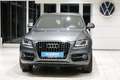 Audi Q5 3.0TDI quattro 1.Hand TÜV neu Grijs - thumbnail 3