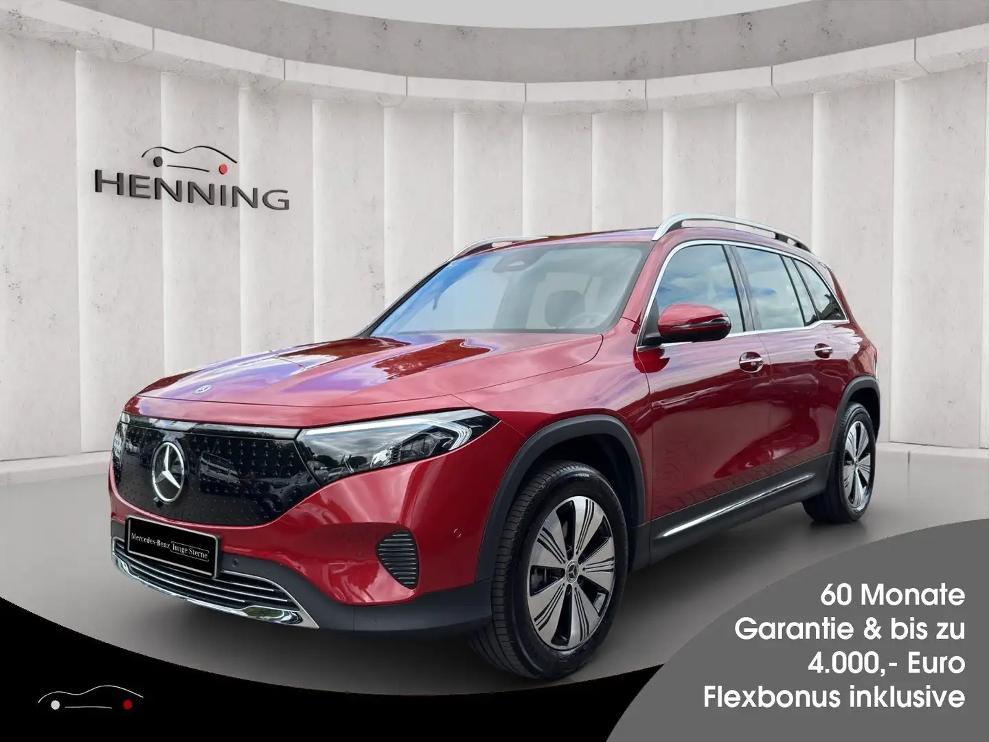 Mercedes-Benz EQB 300 Progressive 4Matic 360 Keyless Advanced Червоний - 1
