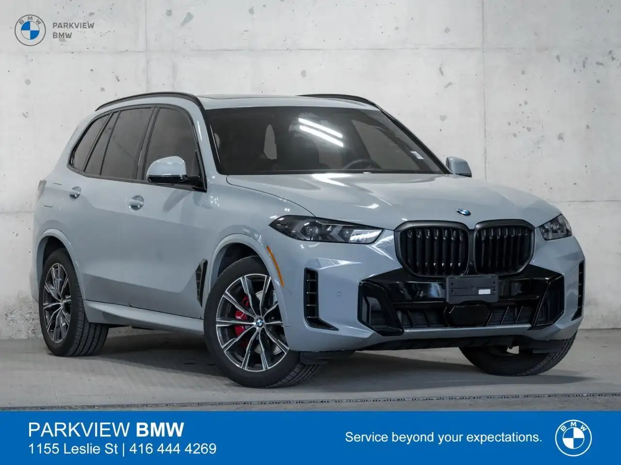 2024 BMW X5