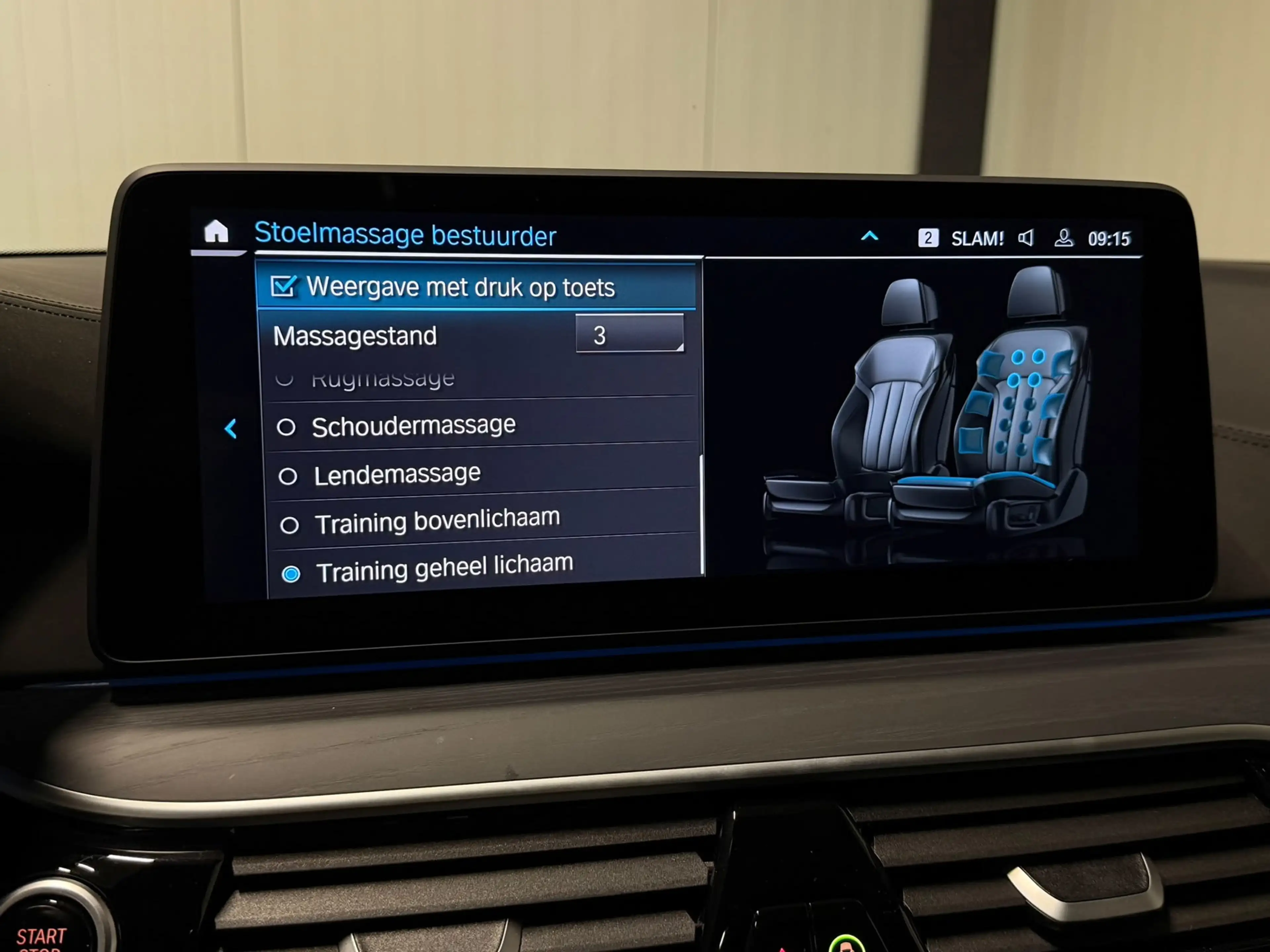 BMW 530 5-serie Touring 530e xDrive M Sport Pro Pano HUD M — photo 23