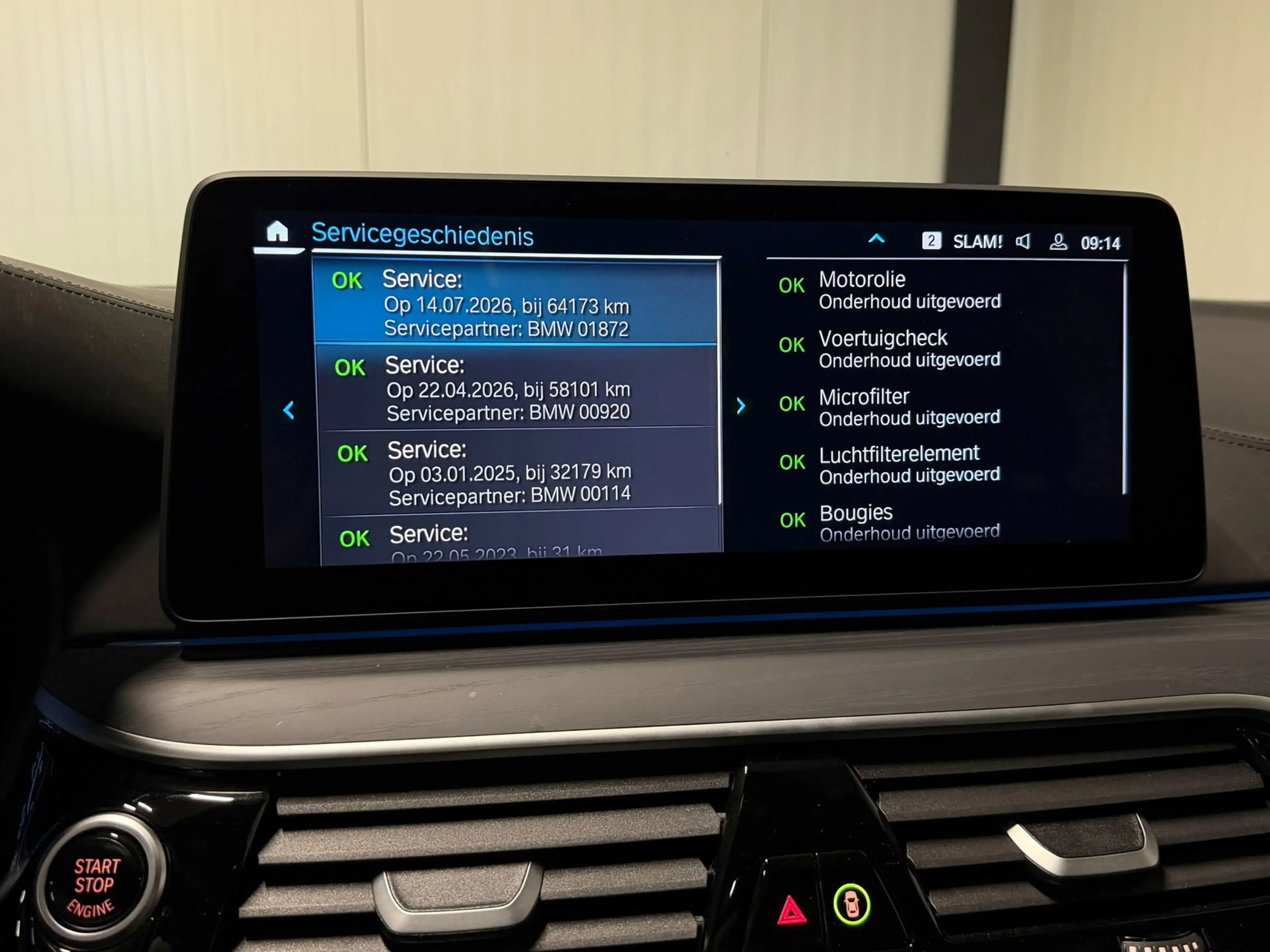 BMW 530 5-serie Touring 530e xDrive M Sport Pro Pano HUD M — photo 21