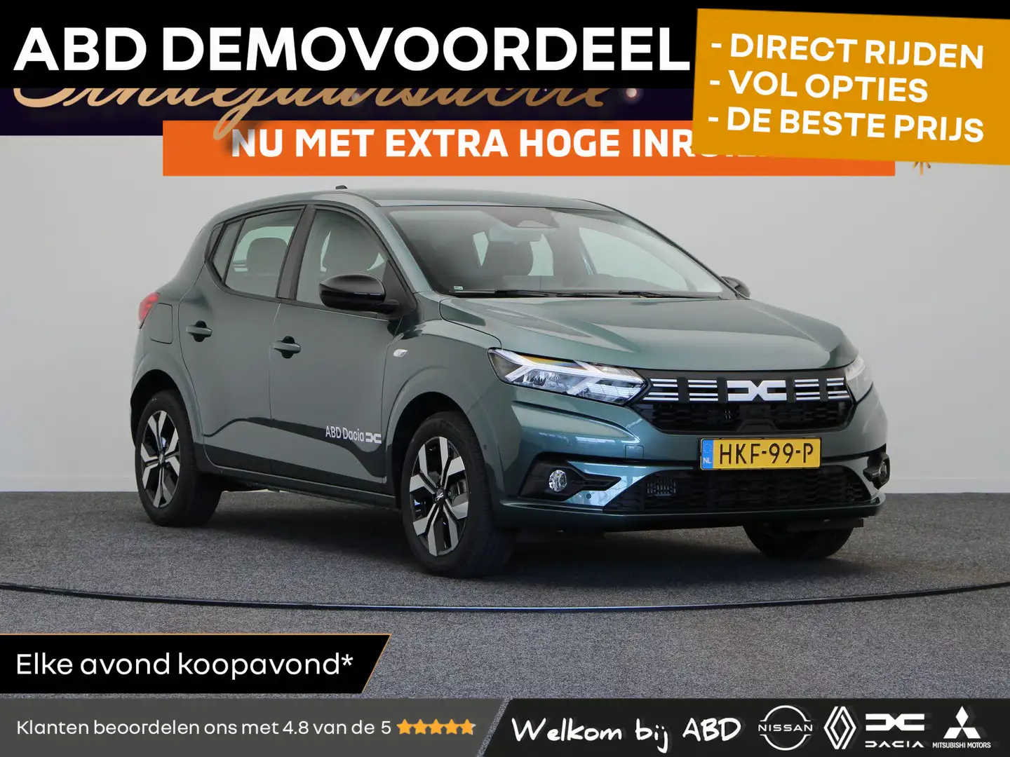 Dacia Sandero TCe 100pk ECO-G Journey | Navigatie | Parkeersenso Groen - 1