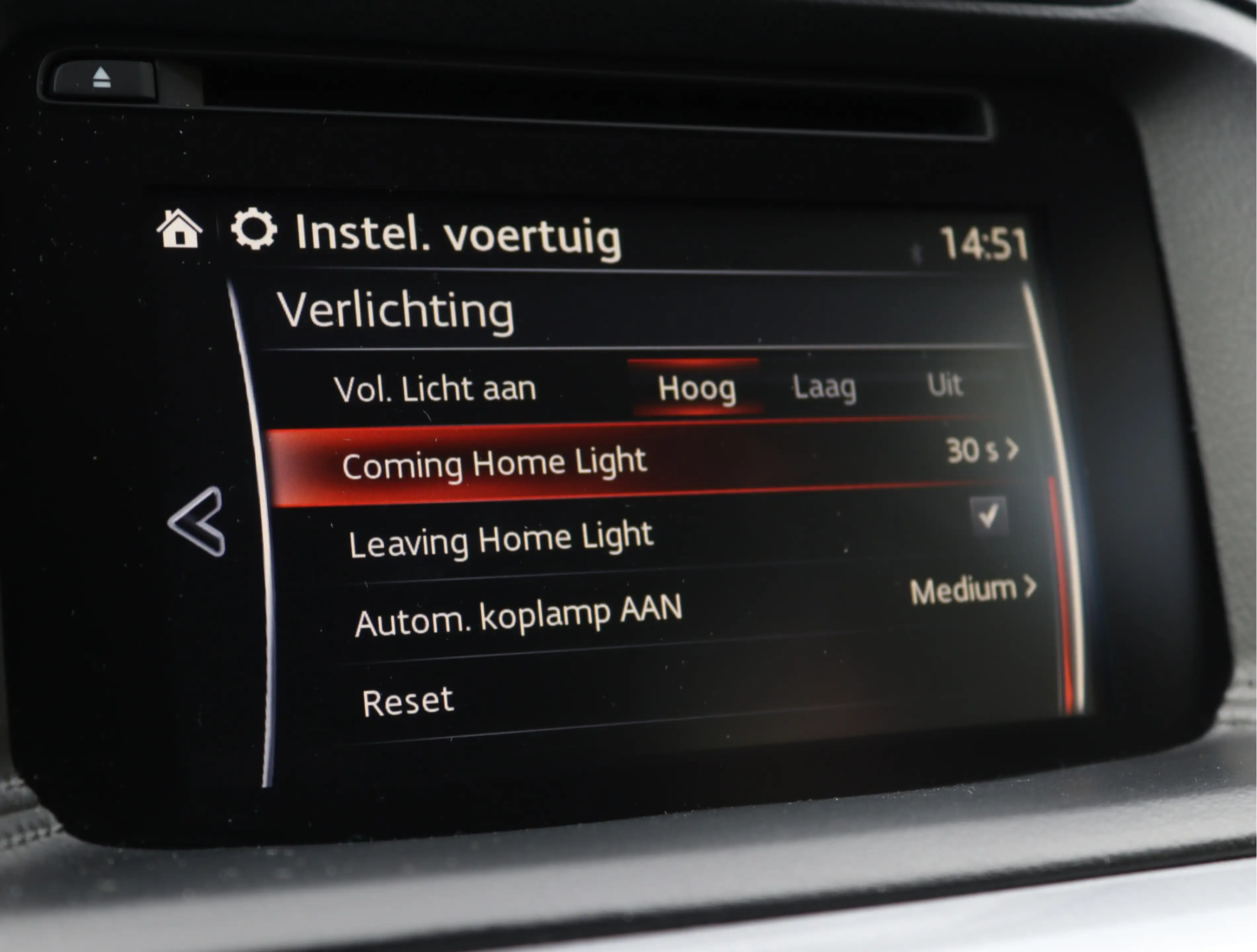 Mazda CX-5 2.0 SkyActiv-G 165 Skylease 2WD | Navigatie | LED — photo 37