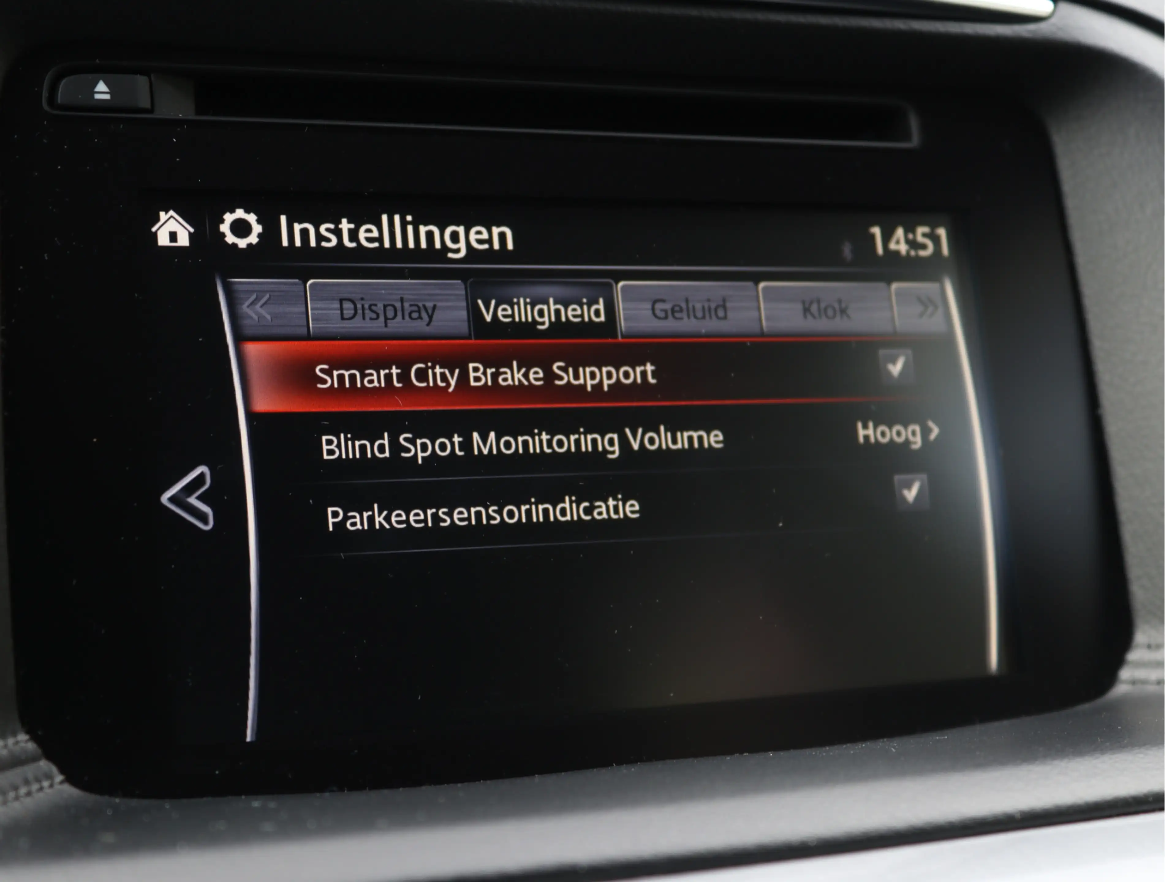 Mazda CX-5 2.0 SkyActiv-G 165 Skylease 2WD | Navigatie | LED — photo 36