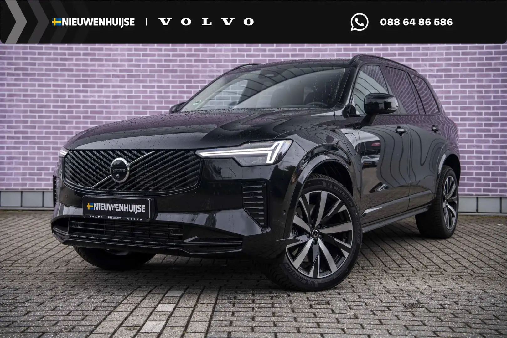 Volvo XC90 2.0 T8 Plug-in hybrid AWD Plus Dark | Facelift | P Noir - 1