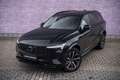Volvo XC90 2.0 T8 Plug-in hybrid AWD Plus Dark | Facelift | P Noir - thumbnail 15