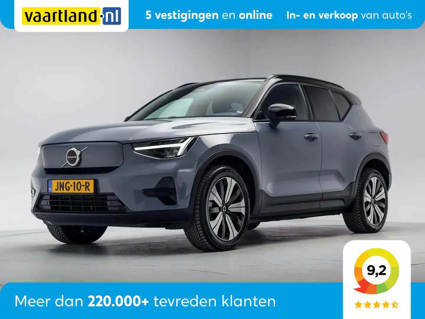 Volvo XC40 Recharge Core 3 fase [ LED Camera Comfortstoelen S Gris - 1
