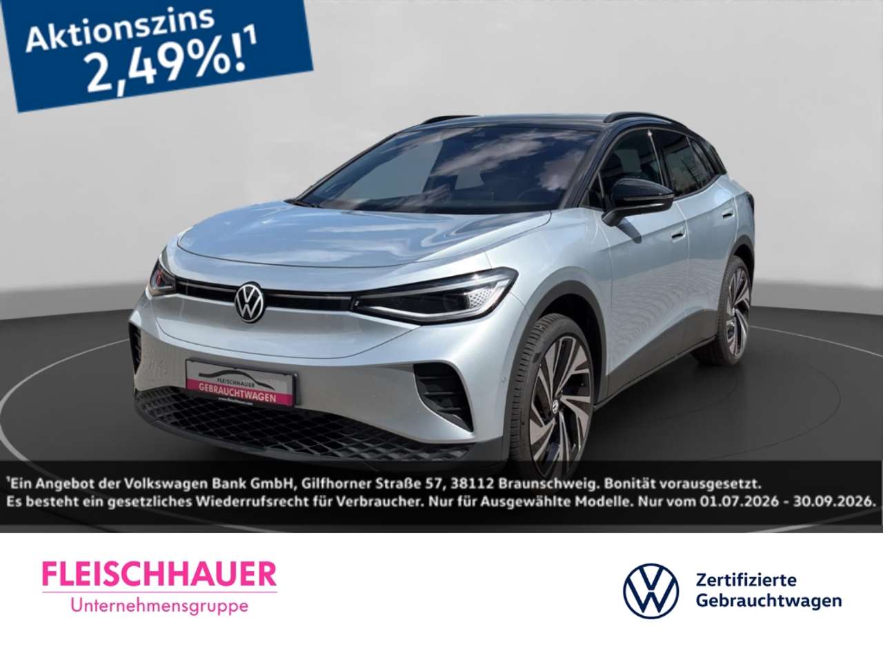 Volkswagen ID.4 2025