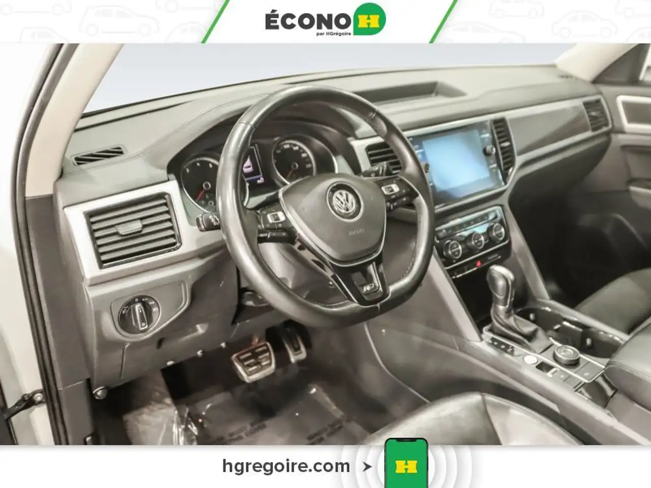 Volkswagen Atlas снимка Volkswagen Atlas