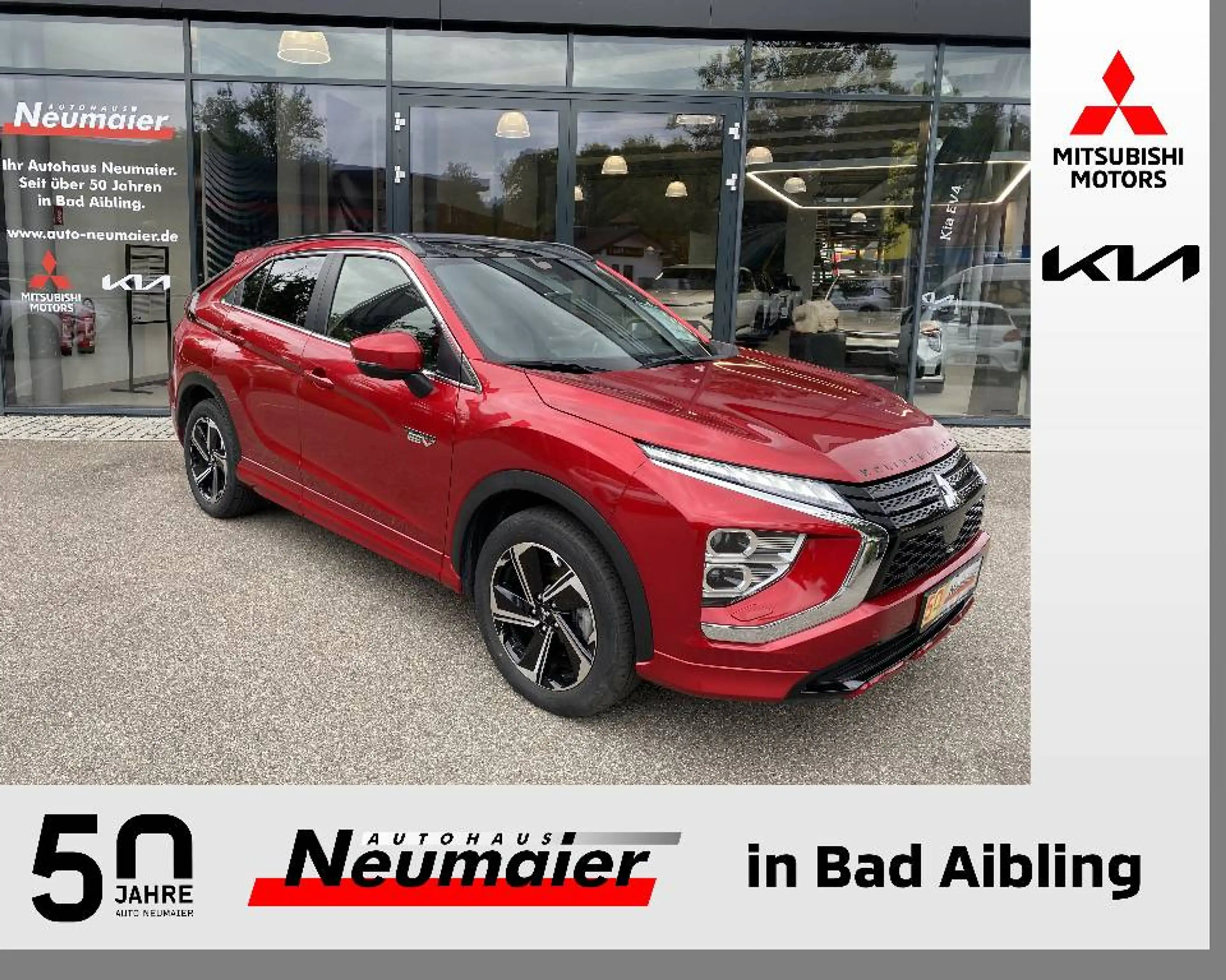 Mitsubishi Eclipse Cross Plug-in Hybrid TOP 2.4 4WD,Leder