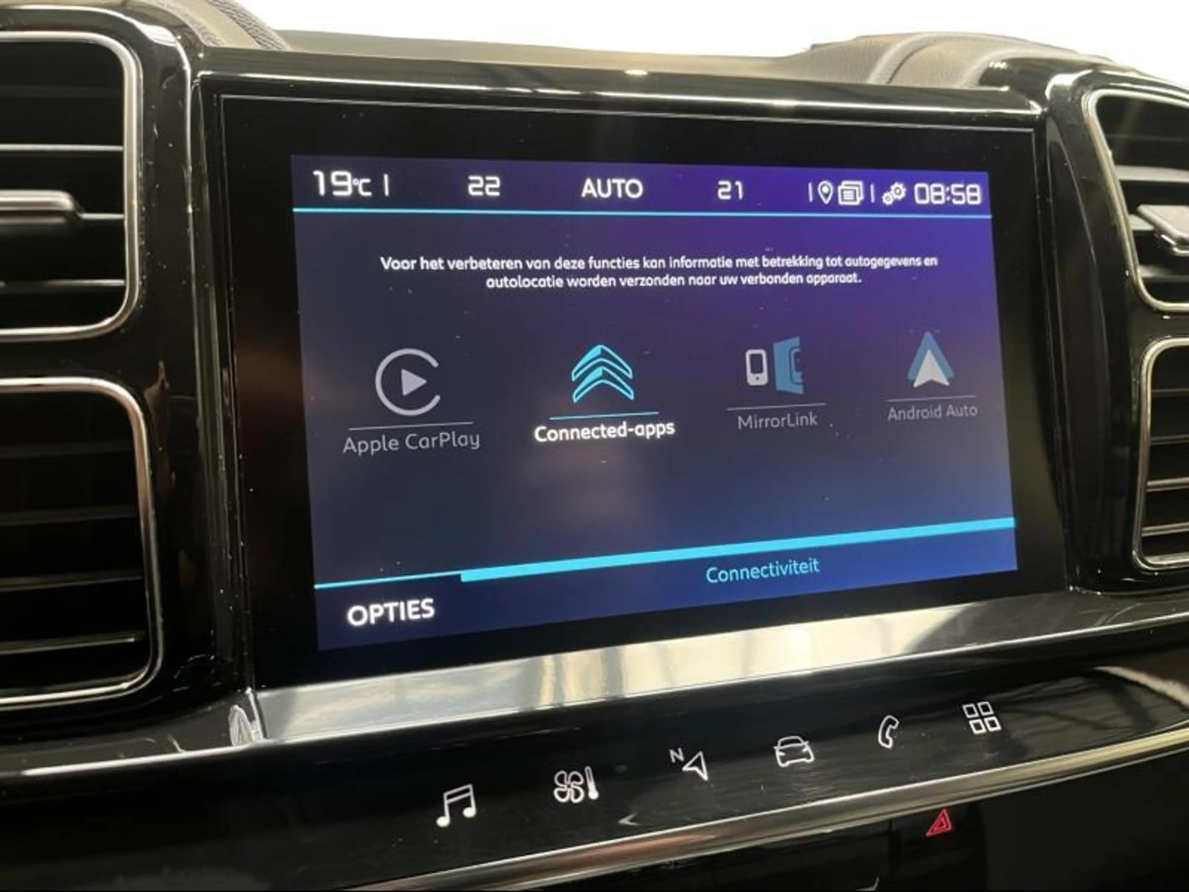 Citroen C5 Aircross shine — photo 29