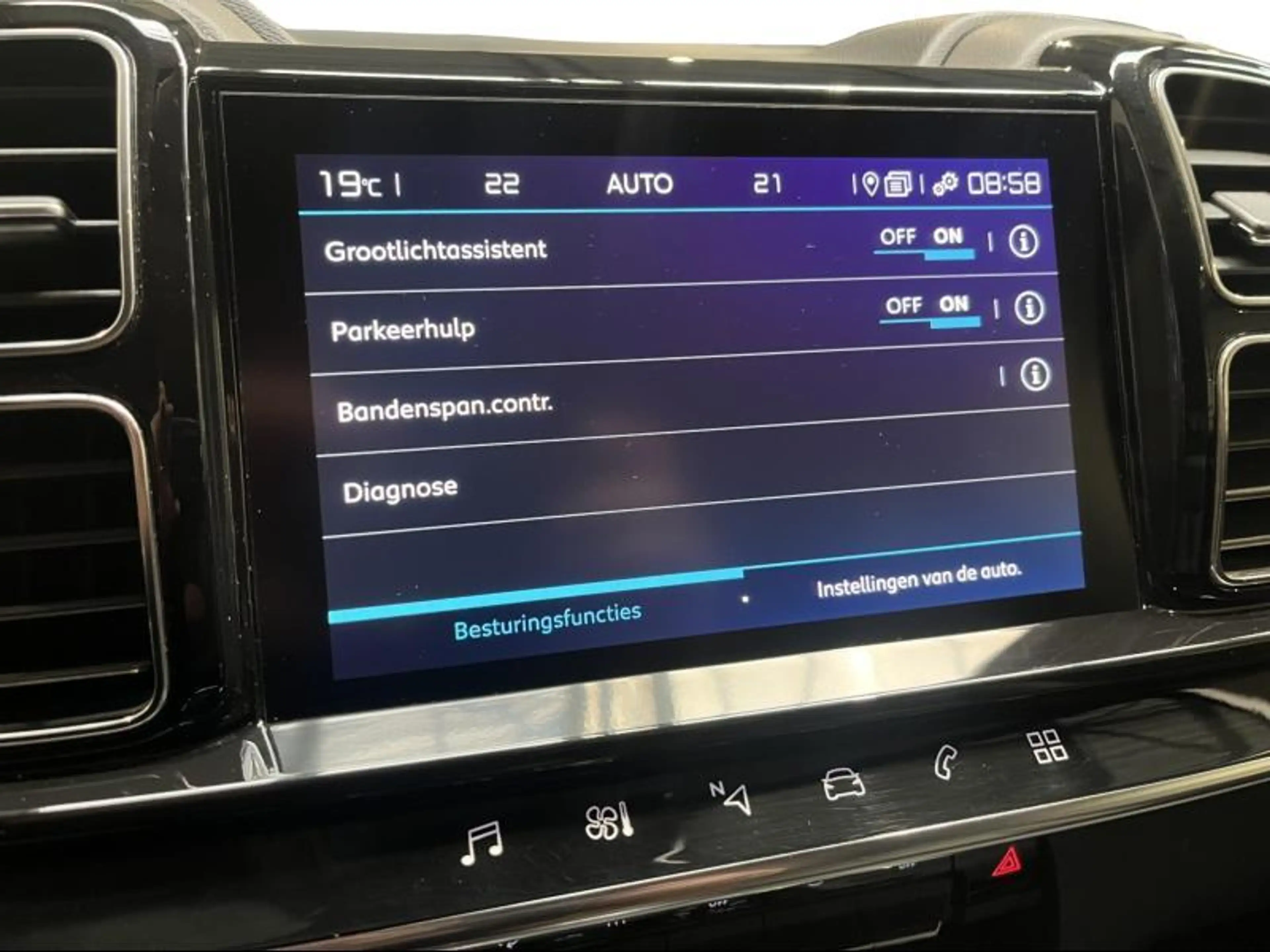 Citroen C5 Aircross shine — photo 34